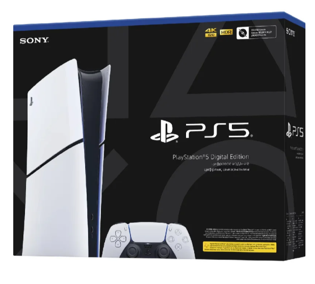 CONSOLE PLAYSTATION 5 SLIM DIGITAL 825GB - PRETO S/ DISCO - Imagem 3
